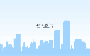 防积水.gif